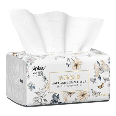 丝飘洗护木浆抽纸450张大包