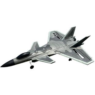 专业版四通道遥控飞机固定翼滑翔机歼击20战斗机儿童航模比赛玩具