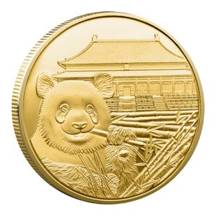 四川天府熊猫纪念金币浮雕纪念章旅游景区收藏币大熊猫文创小礼品
