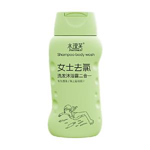 去氯洗发水沐浴露二合一游泳专用男女士成人儿童深层清洁专业除氯
