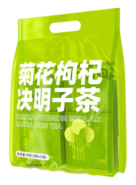 菊花枸杞决明子茶熬夜下火养生茶
