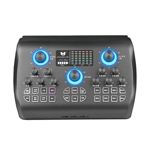 汉诺威亚手机声卡直播唱歌喊麦修音高音质专业录歌直播设备