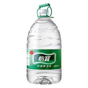 怡宝饮用纯净水12.8L*2桶整箱包邮家庭大桶装水泡茶水非矿泉水