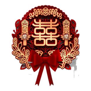 结婚喜字贴婚礼专用自粘带胶不干胶卧室门立体囍字贴纸自带背胶