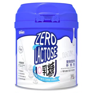 蜜袋鼯粮食主食幼蜜无乳糖奶粉孕期营养补充剂仓鼠花枝鼠零乳糖奶