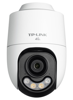 TP-LINK监控摄像头室外防水球机