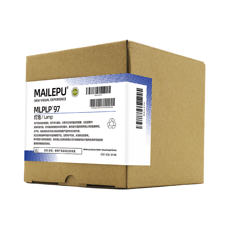 原装适用爱普生ELPLP97投影灯泡