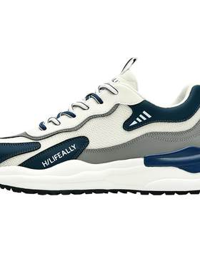 HLA/海澜之家官方正品男鞋