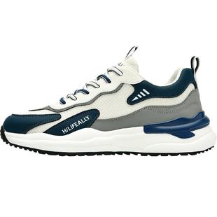 海澜之家鞋子男鞋2025新款秋冬休闲运动鞋轻便加绒潮流老爹旅游鞋