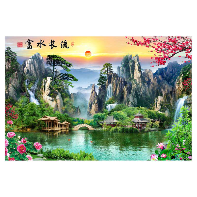 客厅沙发山水风景画自粘装饰画