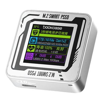 Dockcase多凯斯固态硬盘分体式
