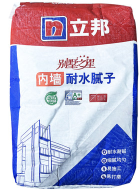 立邦别墅之星内墙耐水腻子粉