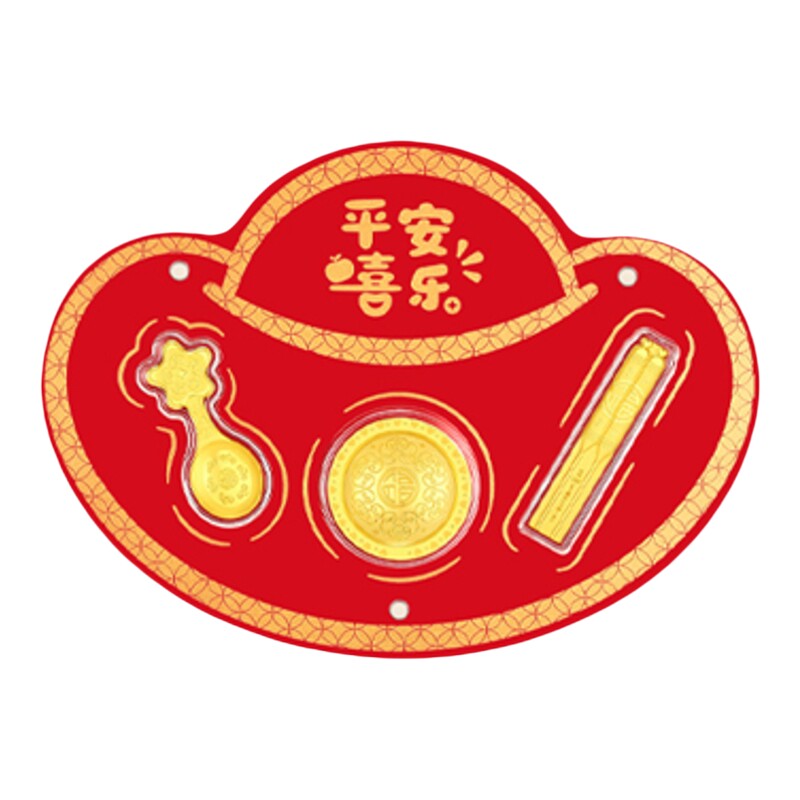 潮宏基福佑一生富贵黄金金币礼盒足金摆件投资金收藏宝宝周岁送礼