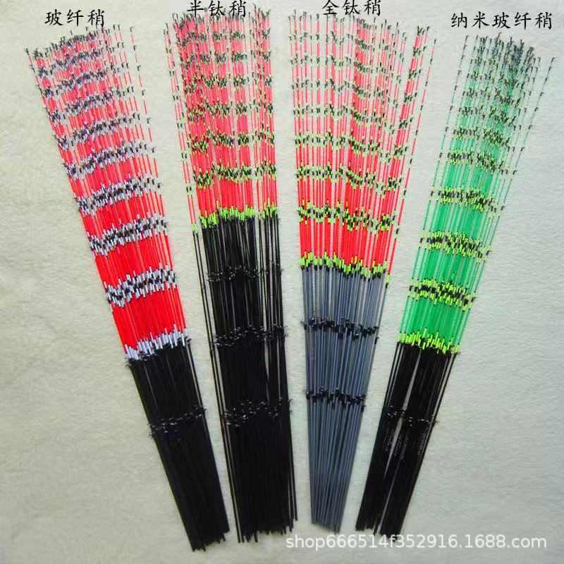 批发半钛全钛筏钓竿稍 玻纤筏钓稍软尾筏杆稍筏钓竿配节伐竿杆稍