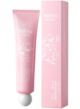 Yalois娅洛思全身脱毛膏不留黑点
