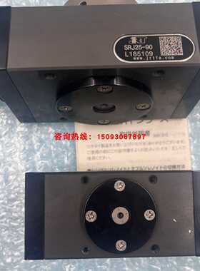 议价韩国JRT气爪SRJ16-180-RS/SRJ30-90-RS-DA/SRJ25-90特价现货