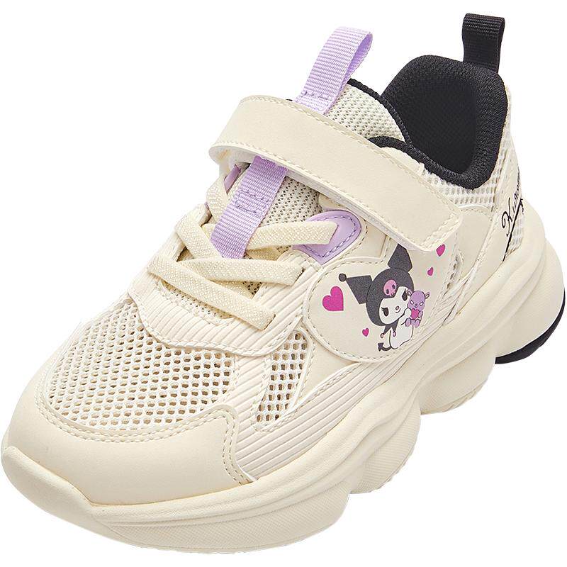 三丽鸥库洛米巴拉巴拉童鞋儿童运动鞋女童老爹鞋秋新鞋子甜酷