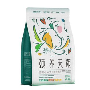 耐威克宠物狗粮颐养天粮全价老年犬低温烘焙通用型主粮1.6kg7岁+