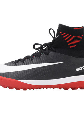 Nike/耐克正品MERCURIALX TF 碎钉袜套高帮男足球鞋831977