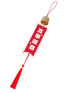 香香卡片风铃挂件乔迁之喜装饰