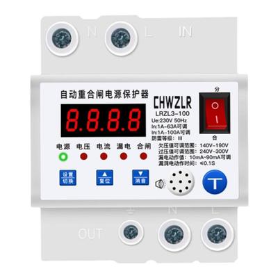 防雷开关CHWZLR自动重合闸