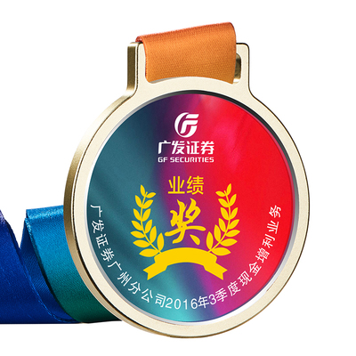 运动会奖牌水晶金牌学生比赛