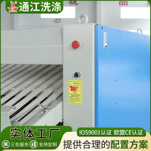 自动折叠机 酒店水洗厂折叠机 ZD-3300自动折叠机 床单布草折叠机
