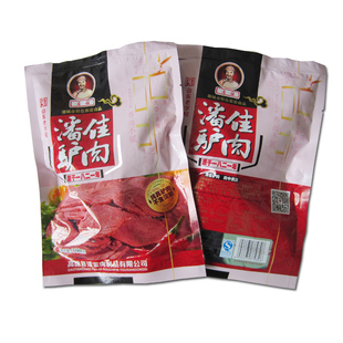 高唐驴肉 现煮500克五香熟纯驴肉山东老字号鲁庄驴肉特产聊城