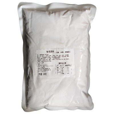 麻辣烫骨汤原体1000克大包骨汤麻辣烫底汤番茄干拌浓汤主料批发