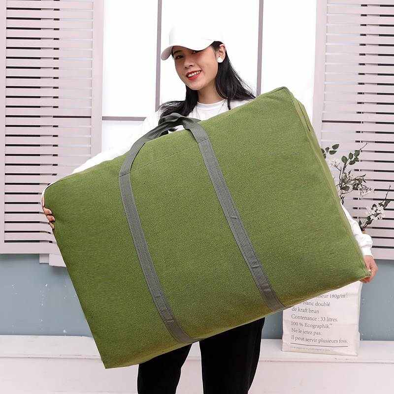 超大收纳编织袋搬家棉被打包袋特大容量无纺帆布行李袋加厚被子袋