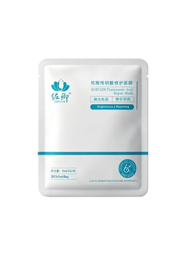 佐卿传明酸6%提亮精华面膜
