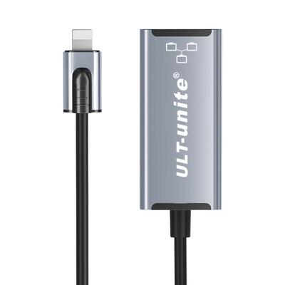 苹果lighting转网口免驱动带供电