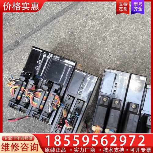 【询价】PLC模块 CPM2C-32EDT适用