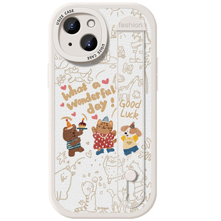 腕带适用苹果17手机壳新款iphone15pro防摔13卡通支架14promax小羊皮12高级感11粉色女款16全包磨砂plus创意