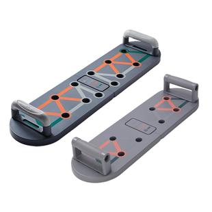 Keep多功能俯卧撑支架训练板 平板支撑训练家用健身把手辅助神器