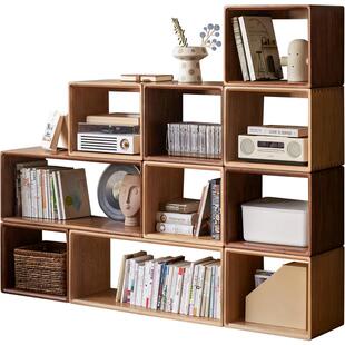 方迪书房实木小书柜客厅组合柜落地格子柜茶几简易书架收纳置物架