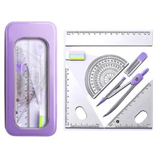 防近视圆规尺子套装小学生初中生专用直尺套尺三角尺套装六年级多功能金属圆规专业绘图尺规作图工具