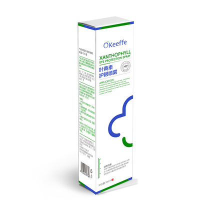 叶黄素护眼喷雾眼部雾化洗眼液缓解眼睛干涩疲劳官方旗舰店正品