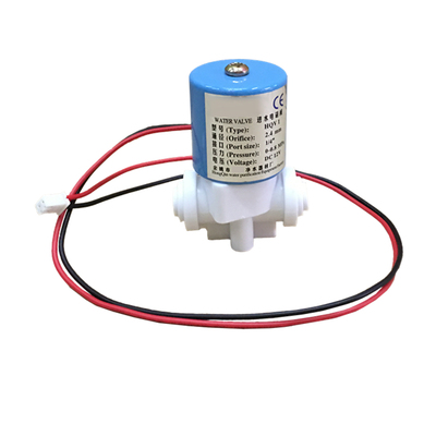 电磁阀泓沁12V2分快接螺纹配件