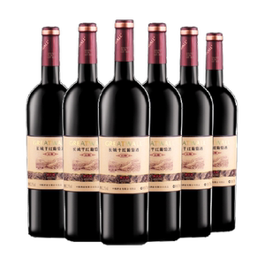 正品中粮长城干红葡萄酒红酒窖酿解百纳750ml×6瓶热销红酒整箱装