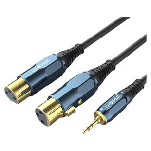 秋叶原音频线3.5mm转双卡农母调音台手机电脑音响麦克风线一分二