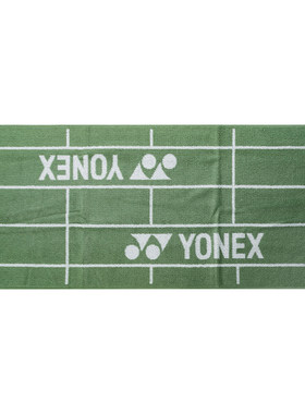 YONEX运动毛巾快速吸汗