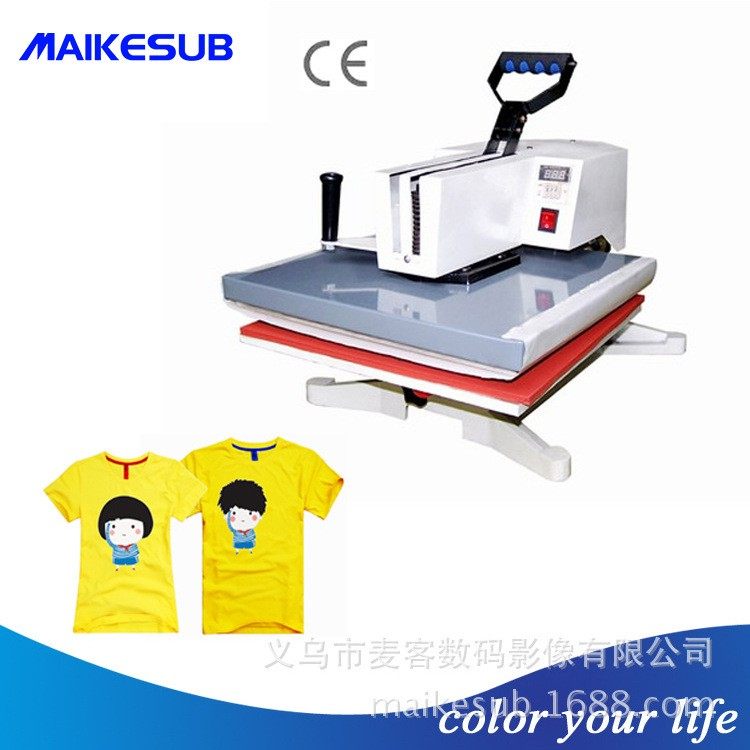 热转印机器新款自动控温韩式高压摇头38烫画机服饰DIY热转印机