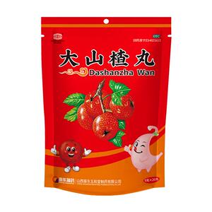 [太行山]大山楂丸9g*20丸/袋消化不良健胃消食开胃食欲不振助消化