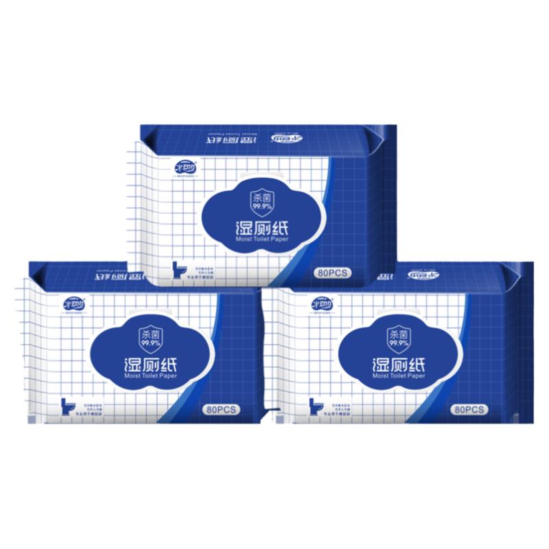 水动力湿厕纸洁厕湿纸巾湿手纸男女通用擦屁屁厕纸湿巾 80抽