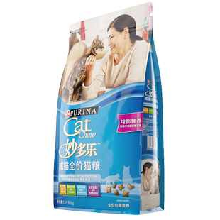 妙多乐成年期全价猫粮1.5kg贵族猫暹罗折耳