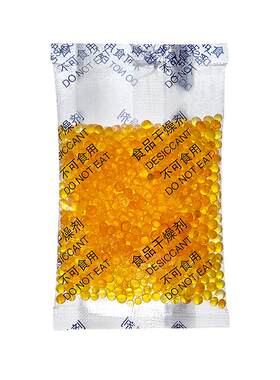 干将10克干燥剂茶叶30包药包材证