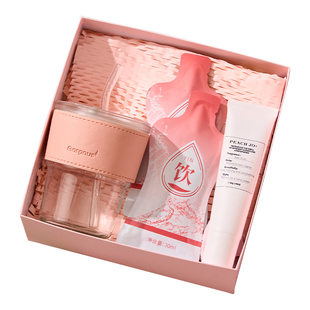 伴手礼盒送客户员工女神节实用礼品三八妇女节礼物美容院开业活动