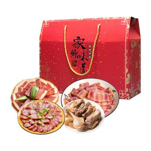 腊味礼盒正宗安徽黄山特产五花腊肉香肠徽州腊味年货礼盒装大礼包