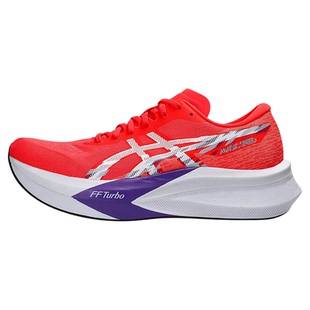 东京世锦赛！田径精英Asics Magic Speed 4碳板减震马拉松跑步鞋